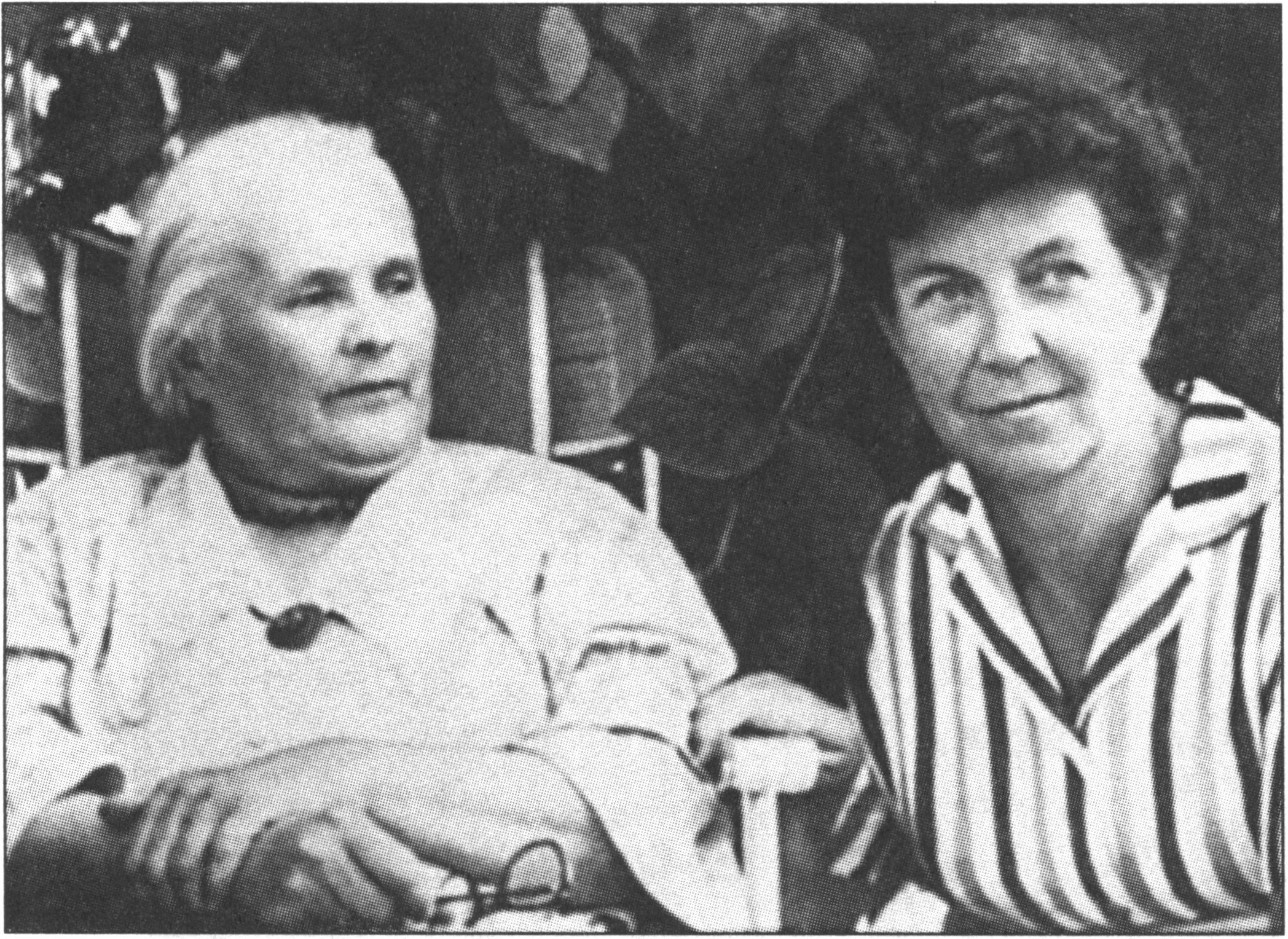 Нина Николаевна Грин и Юлия Первова. Фото 1960-х годов