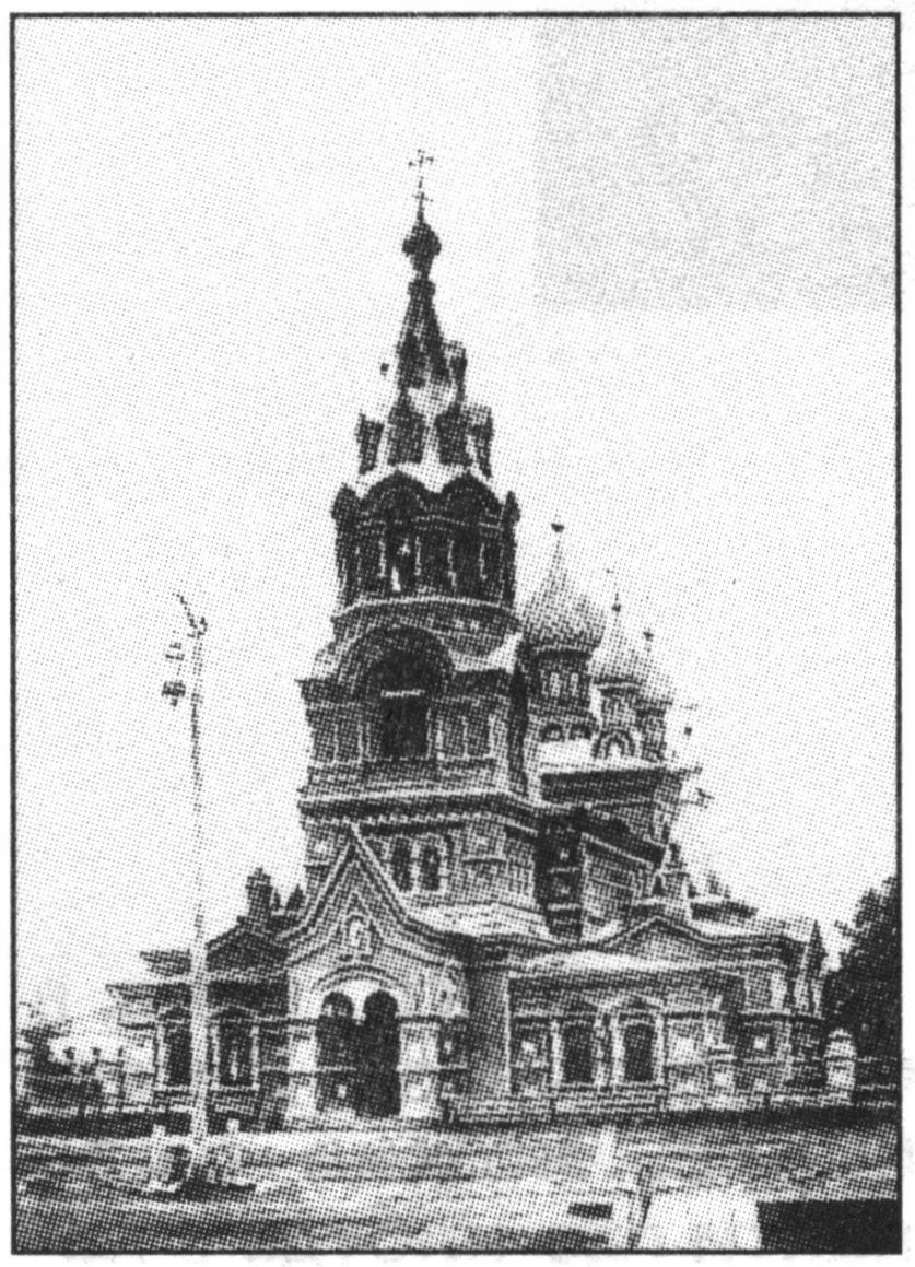 Николаевский храм в г. Слободском