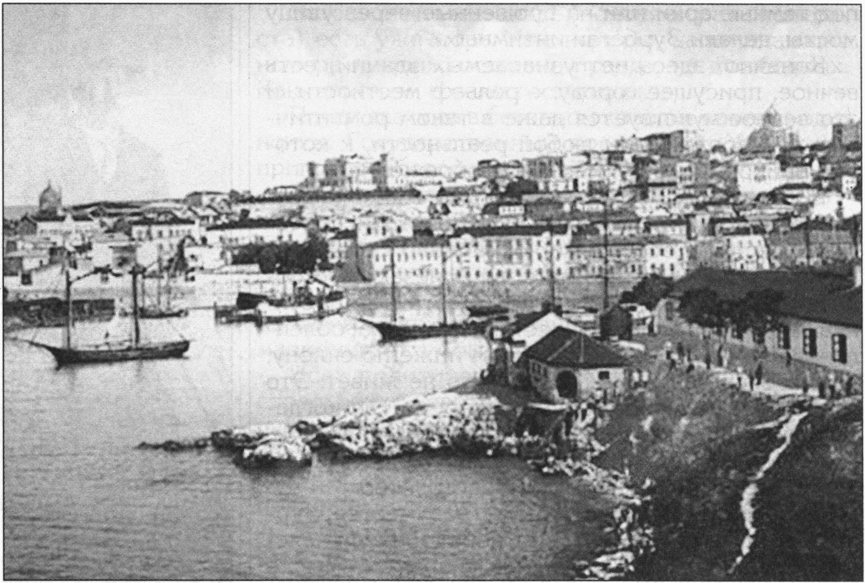 Севастополь. Фото конца XIX века