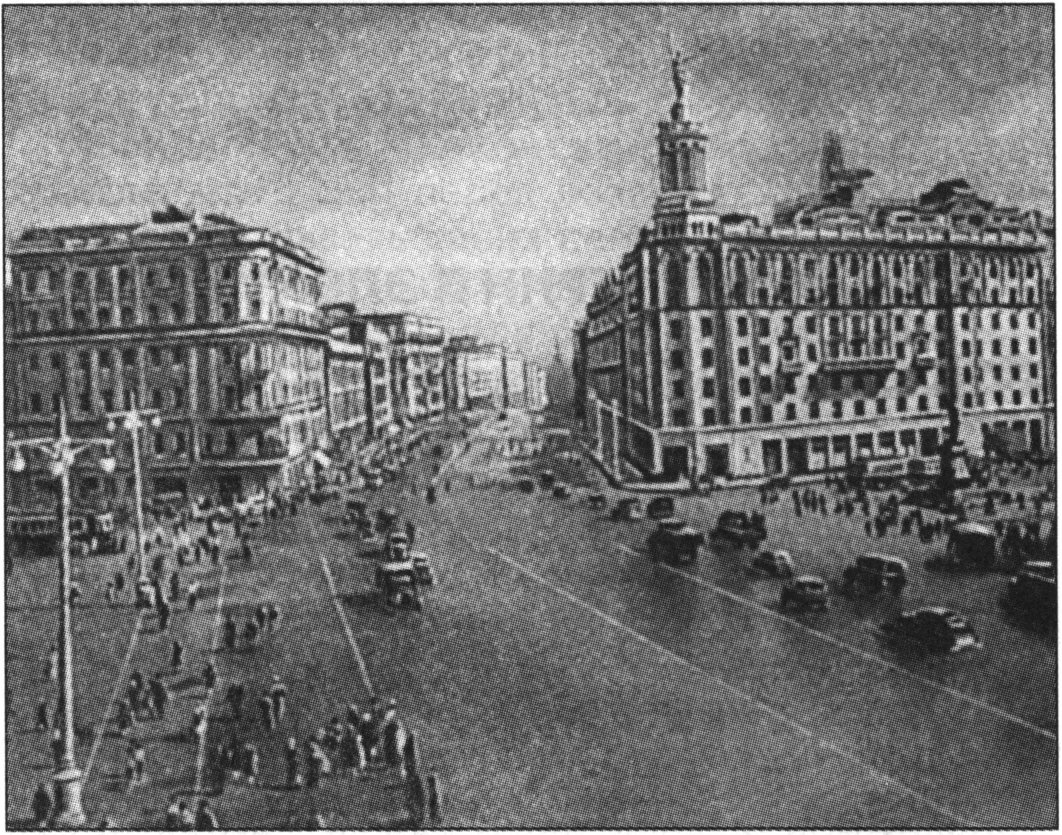 Москва. Фото 1930-х годов