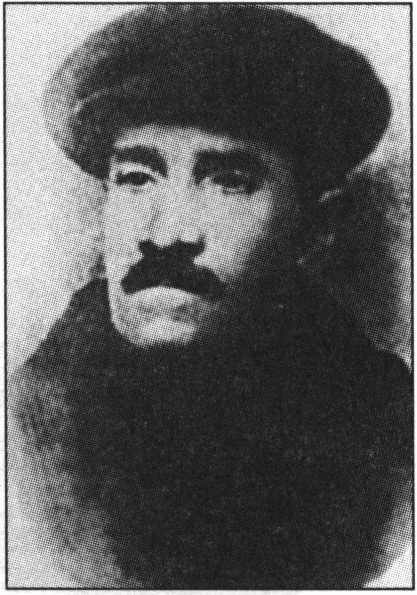 Александр Степанович Грин. Фото 1926года