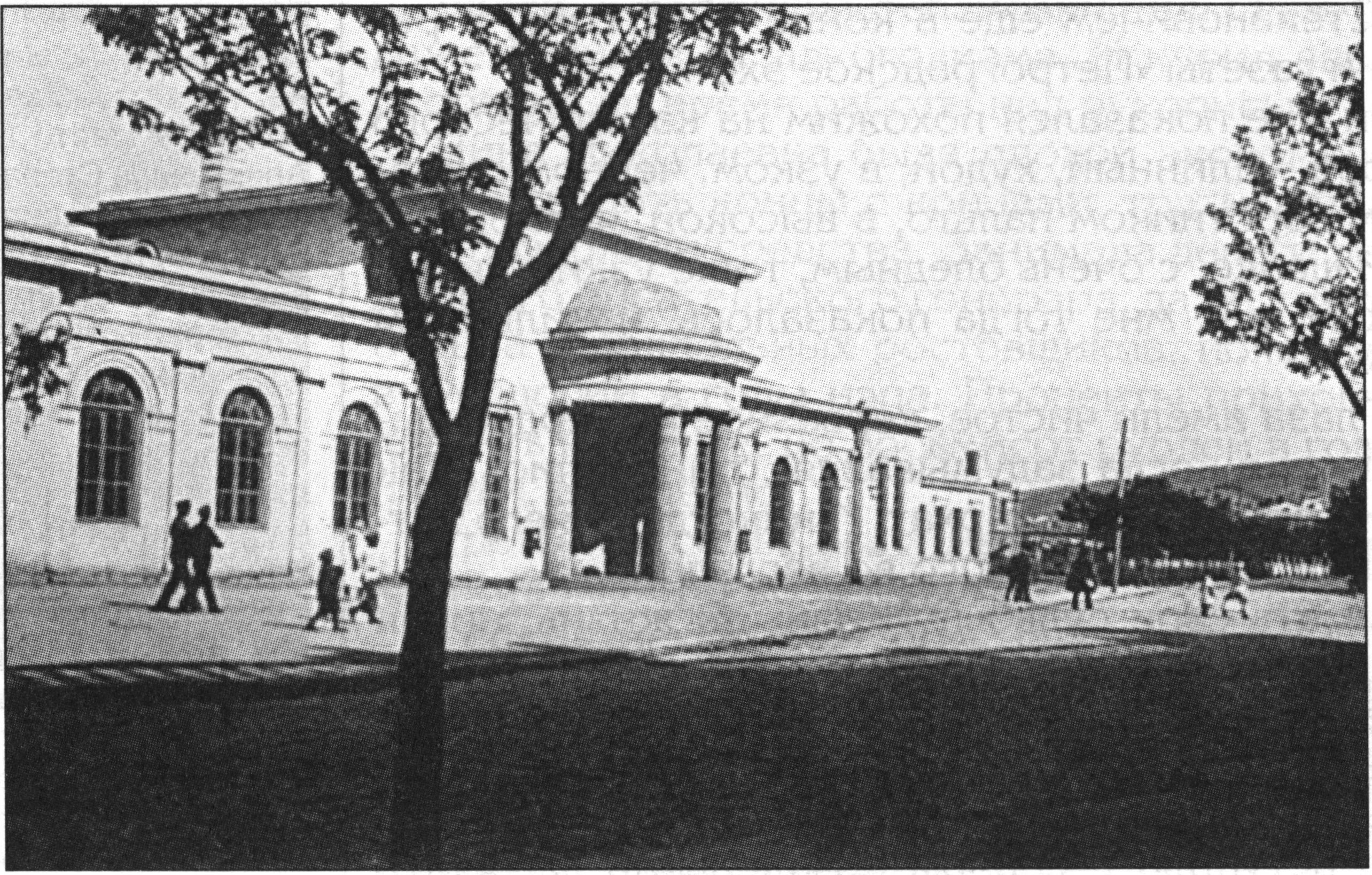 Феодосийский железнодорожный вокзал. Фото 1919 года