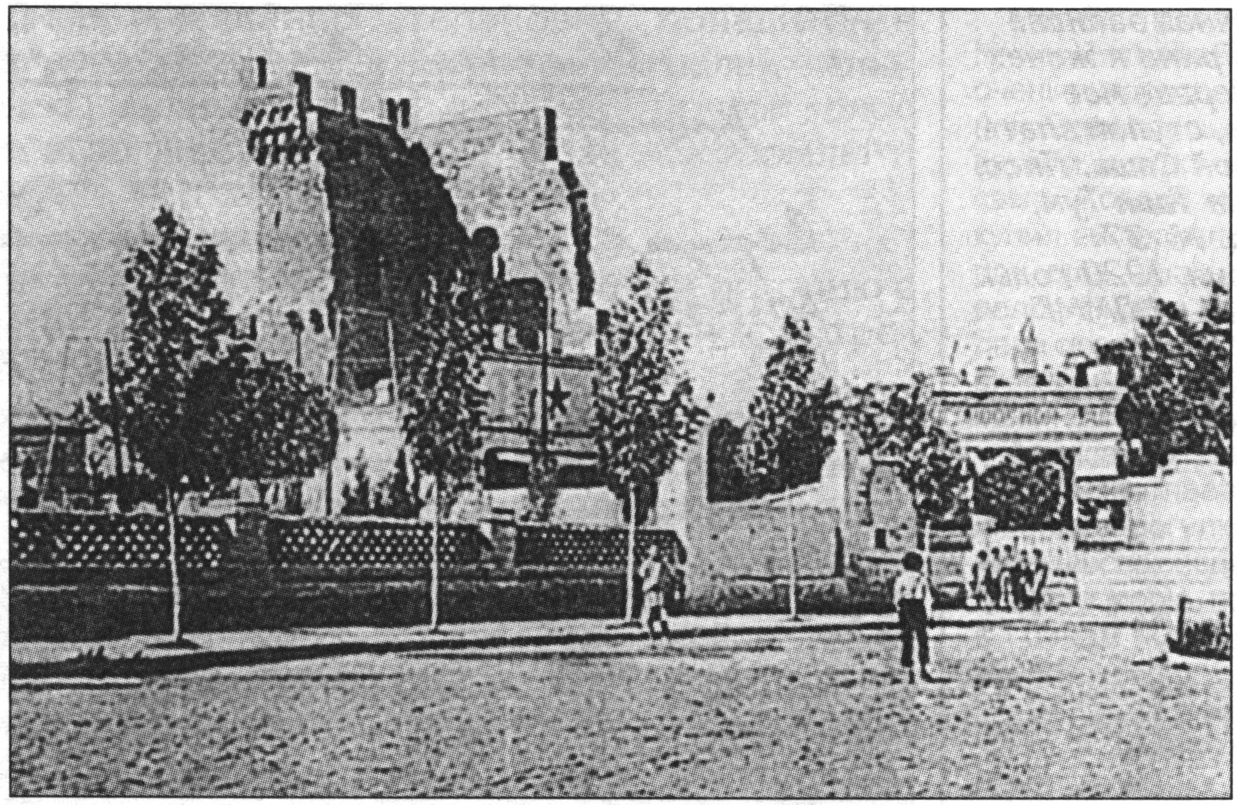 Феодосия. Городской сад. Фото 1930-х годов