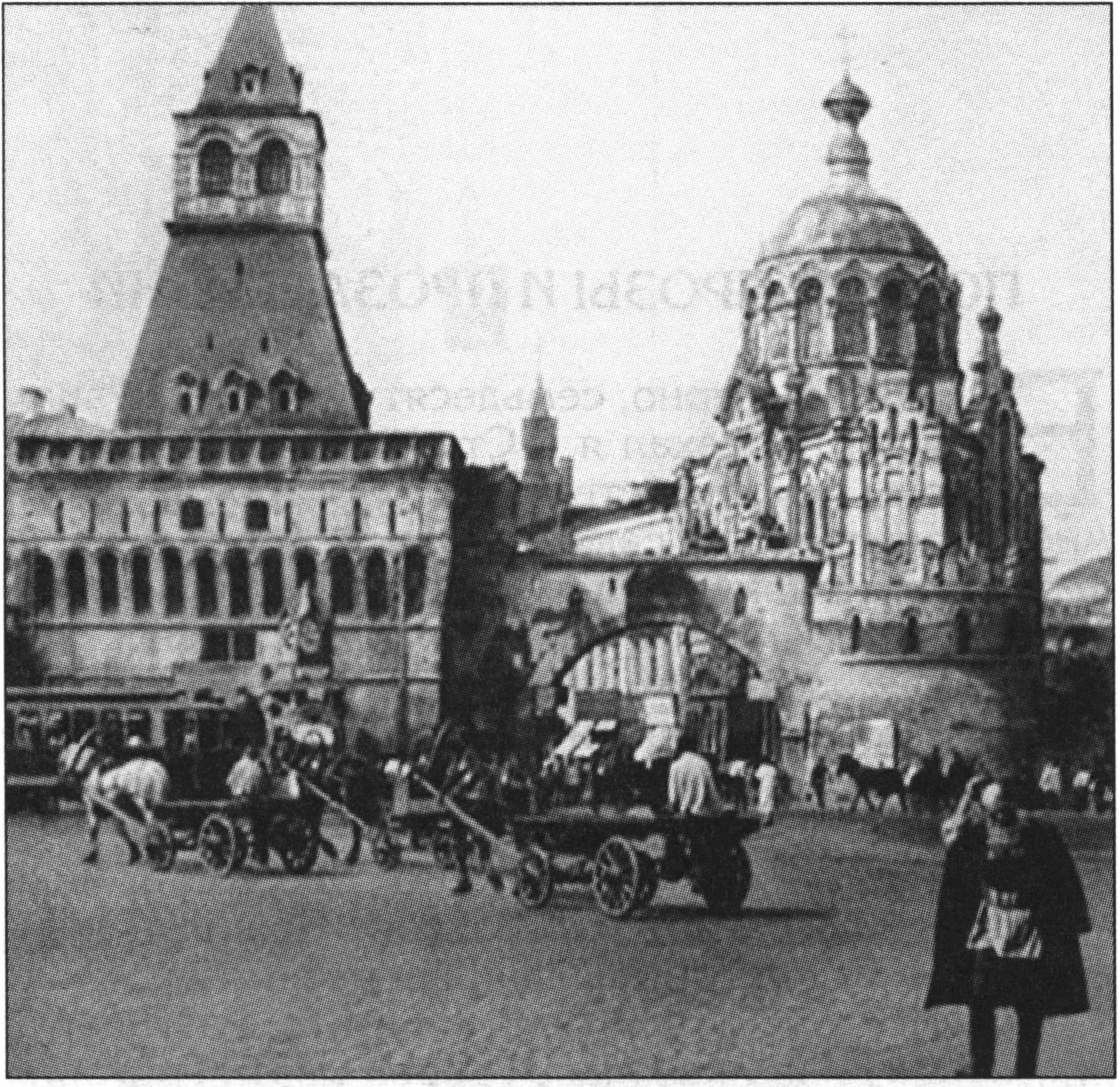 Москва. Фото 1920-х годов