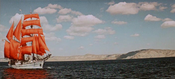 «Алые паруса» (1961)