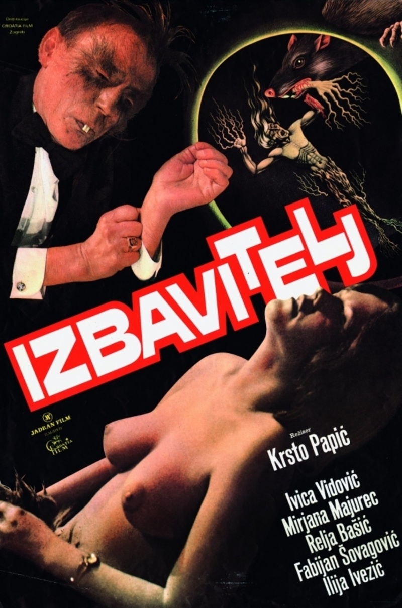 «Избавитель» (Izbavitelj) (1976)