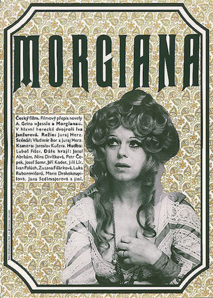 «Моргиана» (1972)