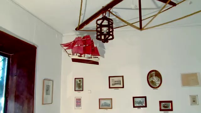 «Феодосийский музей Александра Грина» (2013)