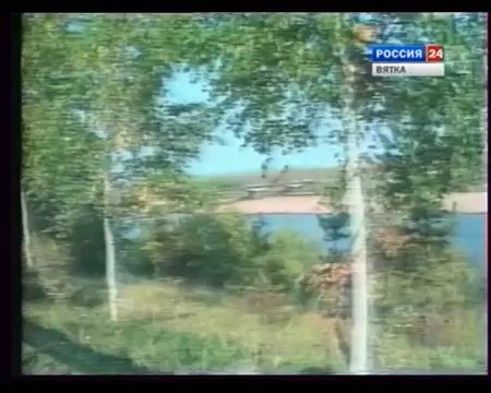 «Вечерний альбом. К 115 летию Александра Грина» (1995)