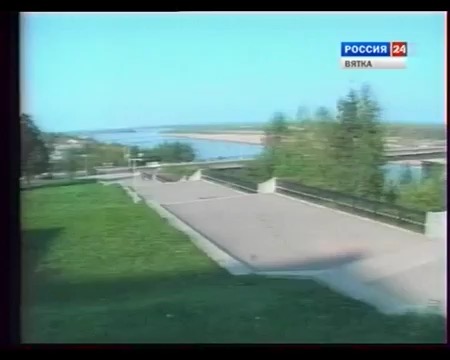 «Вечерний альбом. К 115 летию Александра Грина» (1995)
