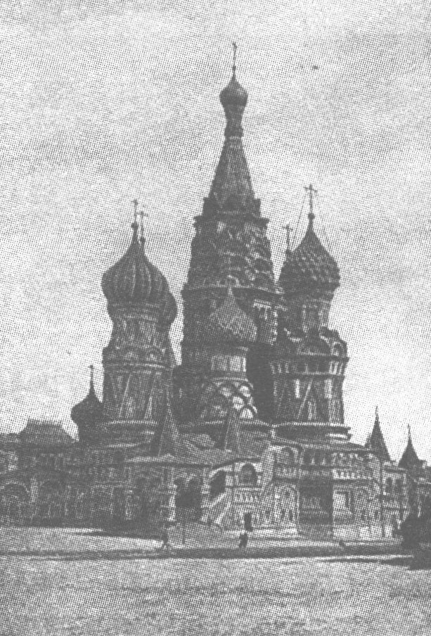 Лубочная дореволюционная Россия существует только на старых открытках и в романах «Акунина и К»