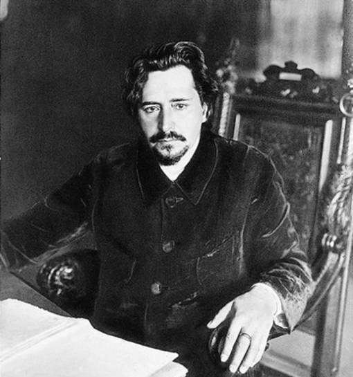 Леонид Николаевич Андреев (1871—1919)