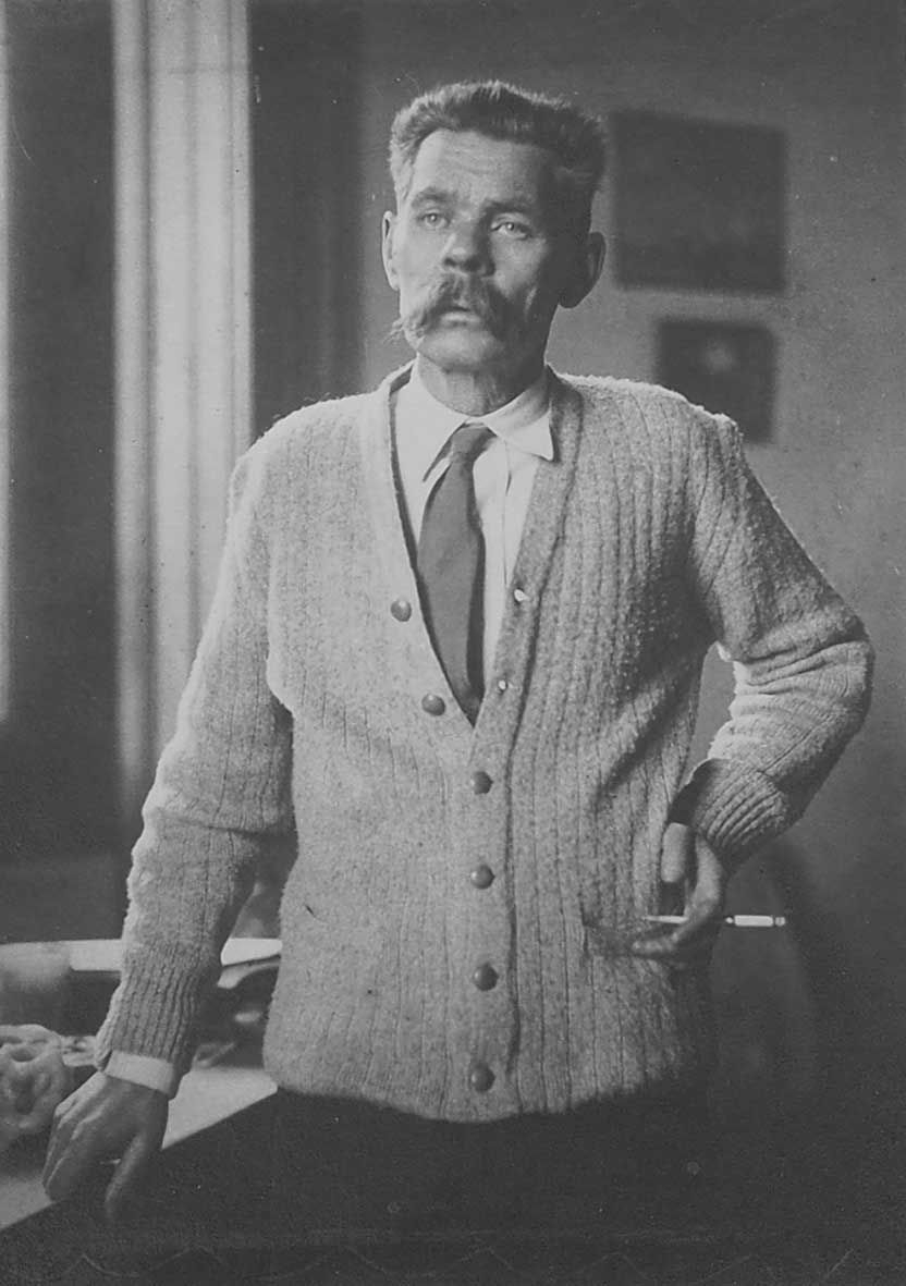 Максим Горький (1868—1936)