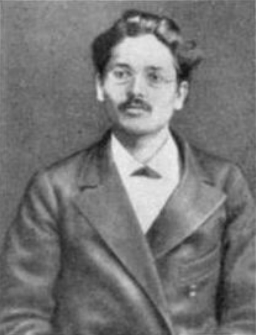 Наум Яковлевич Быховский (1875/1876—1938)