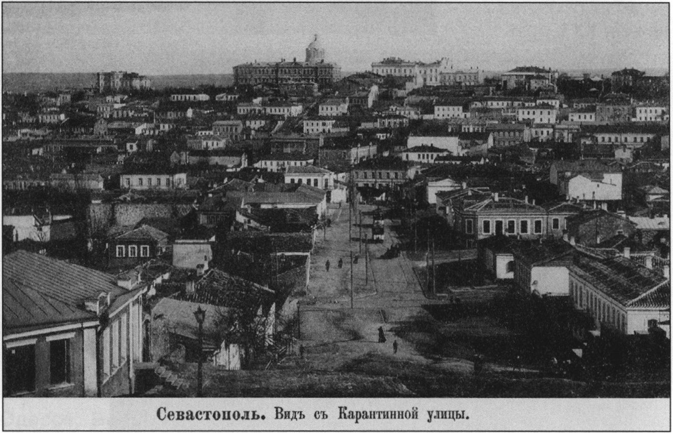 В Севастополе и Нижнем Новгороде в 1903 г. А. Грин вел революционную пропаганду. Открытка начала 1900-х годов