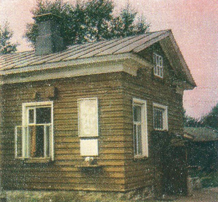 Дом Гриневских в Слободском