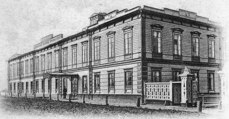 Вятское земское реальное училище (1889—1892)