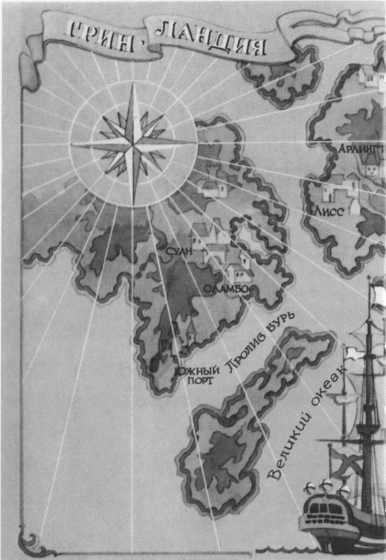 рядом Карта Гринландии