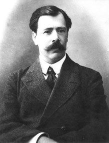 Иван Семенович Куликов (1875—1941)