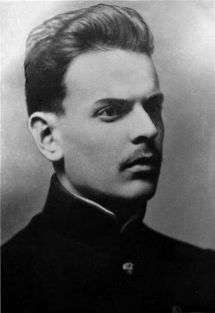Константин Георгиевич Паустовский (1892—1968)